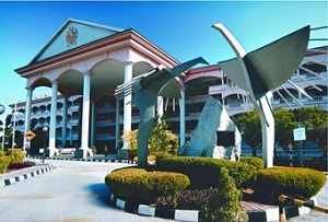 Trường đại học của uy tín và chất lượng: