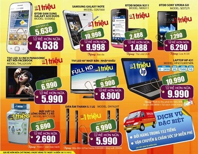 Topcare khuyến mại lớn mừng điểm vàng Mê Linh Plaza Hà Đông - 2 Topcare “góp sức” cùng điểm vàng Melinh plaza Hà Đông với giá trị quà tặng lớn.
