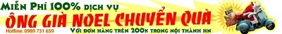 Siêu thị TutiCare siêu khuyến mãi mừng Giáng sinh 2012 - 2 Năm nay, TutiCare tiếp tục tổ chức dịch vụ