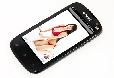 Q-Smart S20: Qualcomm dual-core 1GHz - Màn hình 4.0’’WVGA - 2,69 triệu - 2 Q-Smart S20: Qualcomm dual-core 1GHz - Màn hình 4.0’’WVGA - 2,69 triệu