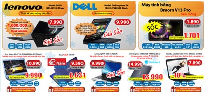 Phúc Anh khuyến mại lớn đón giáng sinh