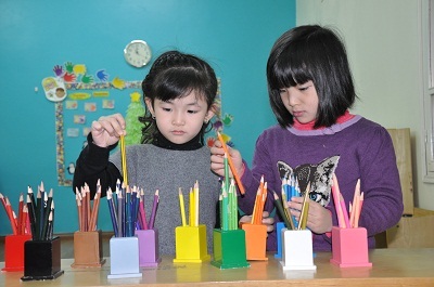 Cơ sở vật chất hiện đại: