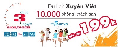Du lịch xuyên Việt chỉ với 199.000 đồng - 1 Du lịch xuyên Việt chỉ với 199.000 đồng