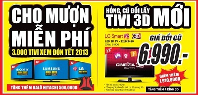 Quà tặng đầu ngày - Kích cầu mua sắm tết - 4 Diễn ra từ 12/1 đến 18/1, đợt 2 chương trình