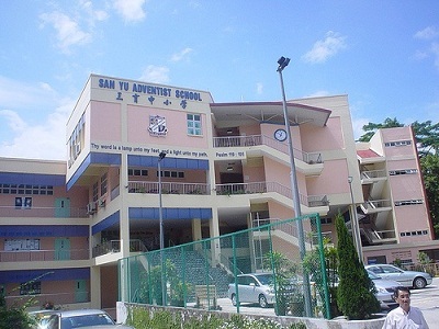 Học trường tư thục chất lượng cao với mức phí công lập tại San Yu Adventist School - 3 Học trường tư thục chất lượng cao với mức phí công lập tại San Yu Adventist School