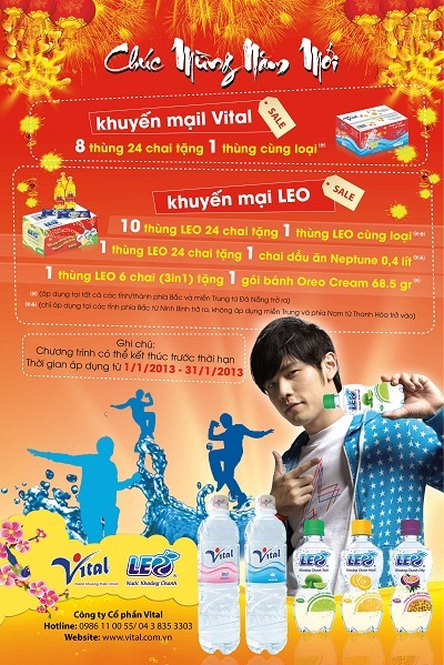 Chào năm mới, nhận quà từ Vital