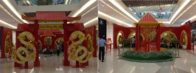 Vui Tết ở Crescent Mall - 1 Một góc trang trí tại Crescent Mall.