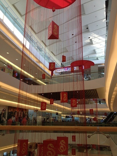Vui Tết ở Crescent Mall - 2 Một góc trang trí tại Crescent Mall.