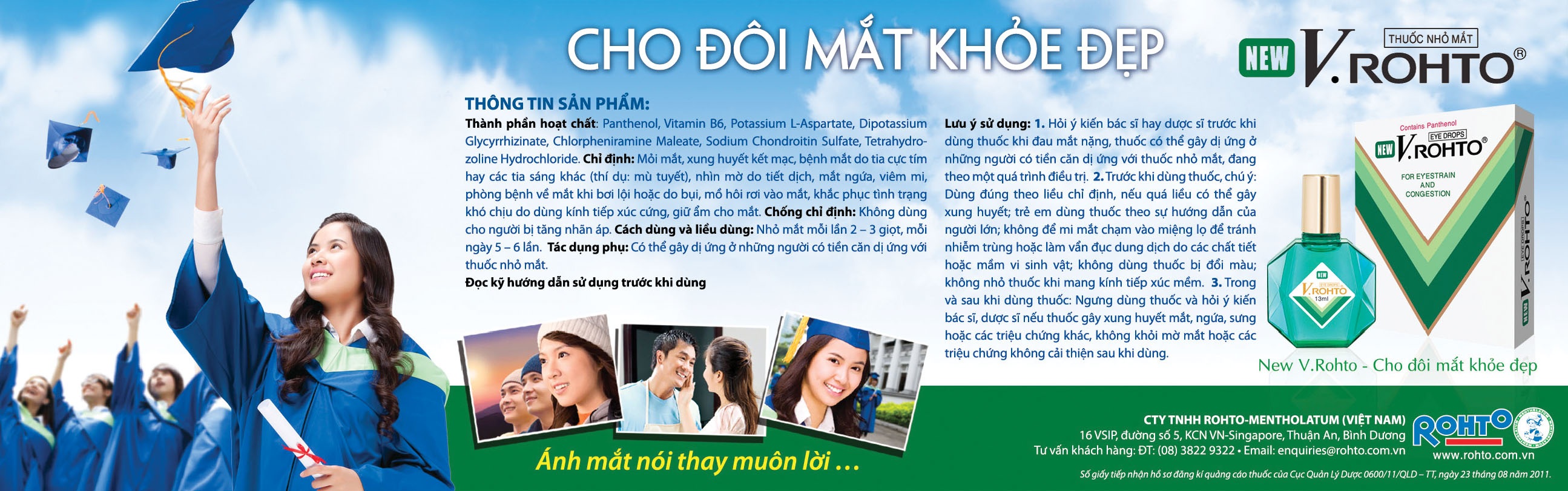 Chăm sóc mắt trong tiết trời chuyển mùa - 3 Xin bác sĩ nói rõ hơn về bệnh viêm kết mạc?