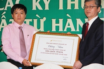 Tổng quát về móm (khớp cắn ngược, vẩu hàm) và cách điều trị - 5 Ảnh minh họa