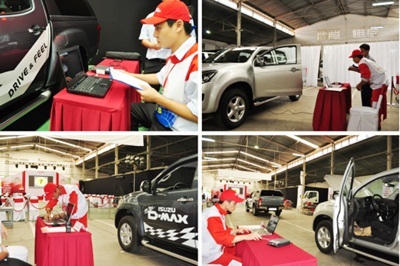 Isuzu tổ chức hội thi tay nghề kỹ thuật viên lần thứ 10 - 2 Phần thi thao tác với Hệ thống G-IDSS – chuyên dùng cho dòng xe D-MAX hoàn toàn mới