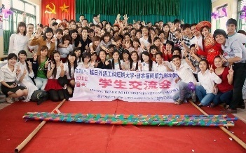 Trường Cao đẳng Ngoại ngữ - Công nghệ Việt Nhật tuyển sinh năm học 2013 - 2014 - 4 Trường Cao đẳng Ngoại ngữ - Công nghệ Việt Nhật tuyển sinh năm học 2013 - 2014