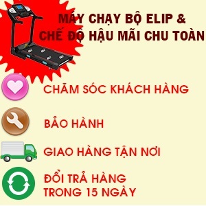 Máy chạy bộ điện Elip chế độ hậu mãi chu toàn - 2 Máy chạy bộ điện Elip chế độ hậu mãi chu toàn