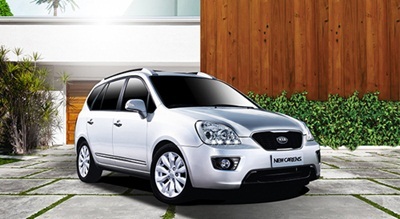 “Cơ hội vàng dành cho khách hàng mua xe KIA” - 4 1 năm bảo hiểm Liberty dành cho Kia Sportage và Kia Rio