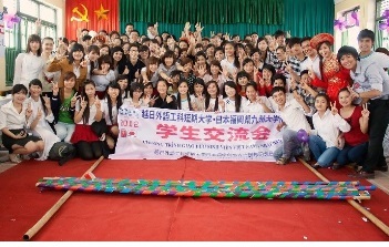 Trường Cao đẳng Ngoại ngữ - Công nghệ Việt Nhật thông báo điểm xét tuyển năm học 2013-2014 - 4 Trường Cao đẳng Ngoại ngữ - Công nghệ Việt Nhật thông báo điểm xét tuyển năm học 2013-2014