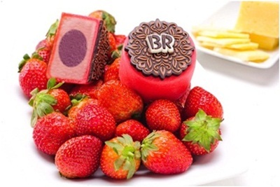 Bánh Trung Thu Kem Lạnh Baskin Robbins: “Ấm áp ngày sum vầy” - 8 -