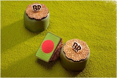 Bánh Trung Thu Kem Lạnh Baskin Robbins: “Ấm áp ngày sum vầy” - 9 -