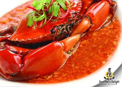 Ấn tượng “Giảm giá đến 50% vịt quay Bắc Kinh” tại nhà hàng Gourmet’s Delight - 3 3.
