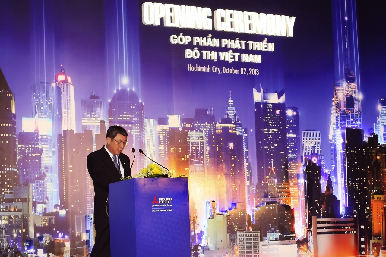 Lễ khánh thành công ty TNHH thang máy Mitsubishi Việt Nam