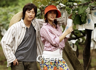 Được chuyển thể từ sách của tác giả