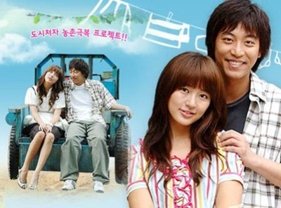 Chứng kiến những việc làm chướng tai gai mắt của cô tiểu thư kênh kiệu Ji Hyun,