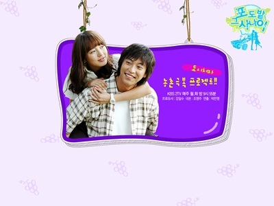 Chứng kiến những việc làm chướng tai gai mắt của cô tiểu thư kênh kiệu Ji Hyun,