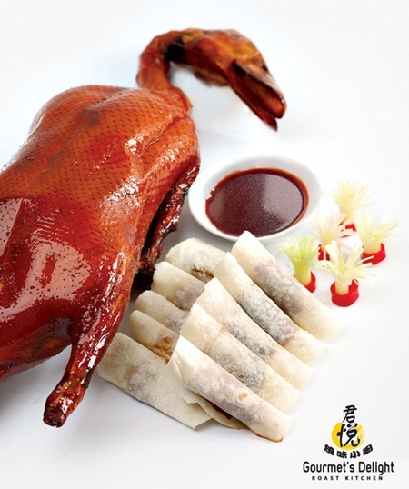 Thưởng thức Vịt Quay Bắc Kinh hảo hạng tại Gourmet’s Delight chỉ nửa giá - 1 Vịt quay Bắc Kinh hảo hạng tại Nhà hàng Gourmet’s Delight
