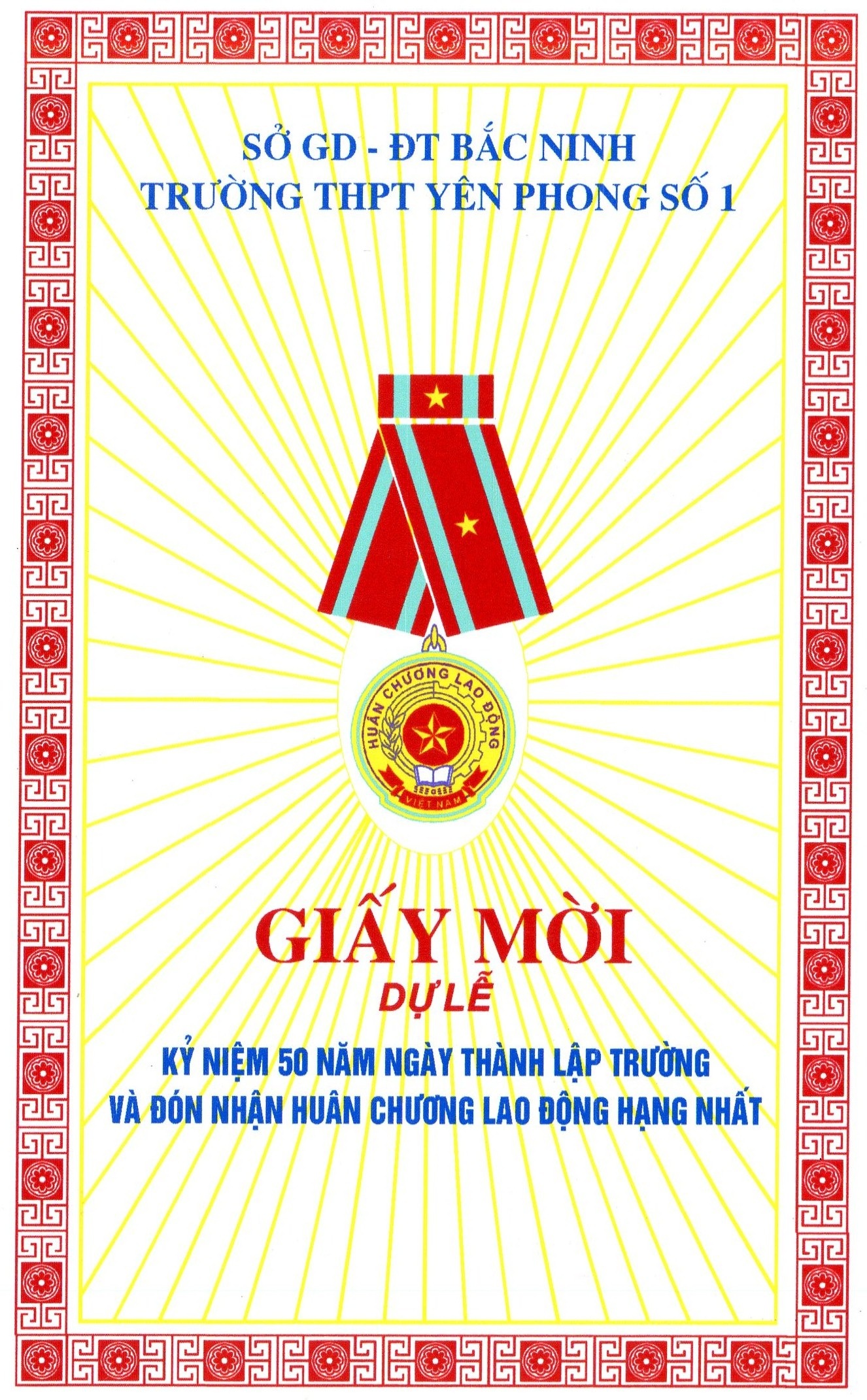 Trường THPT Yên Phong số 1: Thông báo mời dự lễ kỷ niệm 50 năm ngày thành lập trường - 2 Thông báo này thay cho giấy mời!