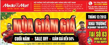 Media Mart khởi động Mùa giảm giá cuối năm - 1 Với mục tiêu gia tăng giá trị cho khách hàng, ngay trong đợt 1 diễn ra từ