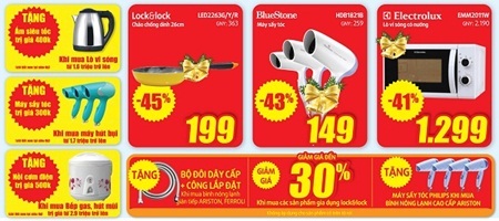 Siêu thị Điện máy HC: Tết đến xuân sang ngập tràn quà tặng - 6 Máy giặt thương hiệu Hàn Quốc động cơ Inverter 7.5kg giá chỉ còn 9 triệu 590 nghìn đồng;