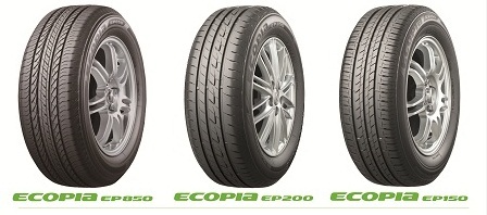 Bridgestone Việt Nam tăng thời gian bảo hành từ 5 năm lên 7 năm - 1 Bridgestone Việt Nam tăng thời gian bảo hành từ 5 năm lên 7 năm