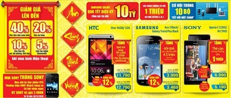 Siêu thị Điện máy HC: Tết đến xuân sang ngập tràn quà tặng - 3 Máy giặt thương hiệu Hàn Quốc động cơ Inverter 7.5kg giá chỉ còn 9 triệu 590 nghìn đồng;