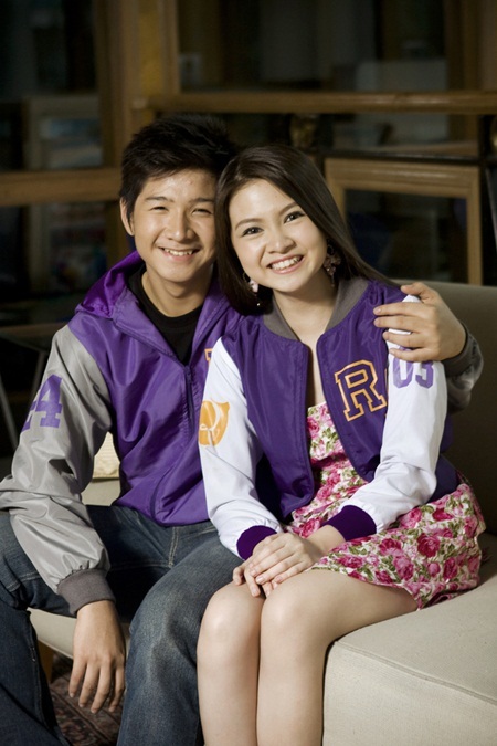 Hương tình đầu