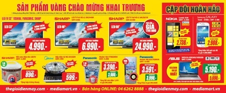 Media Mart khai trương siêu thị thứ 9 tại Thái Nguyên - 3 Nhân dịp khai trương, Media Mart triển khai chương trình khuyến mại cực lớn