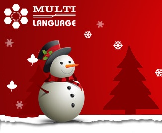 Hái quà Giáng sinh – Chào năm mới cùng Multi Language - 2 Hái quà Giáng sinh – Chào năm mới cùng Multi Language