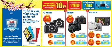 Siêu thị Điện máy HC - Hàng điện máy chính hãng hút khách