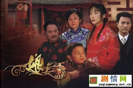 Lưu Khải Uy - Chàng diễn viên tỏa sáng từ các vai phụ - 1 4
năm sau khi rời bỏ TVB anh đã có những vai diễn chính đáng nhớ trong các bộ
phim truyền hình