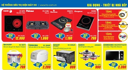 Điện máy HC tăng thêm quyền lợi cho khách hàng trong tháng 3 - 4 -