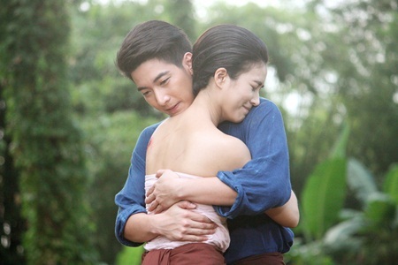 Nếu còn có kiếp sau…