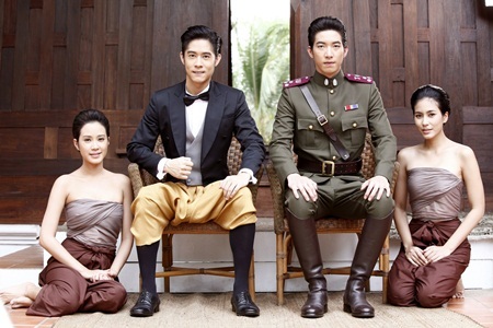 Nếu còn có kiếp sau…