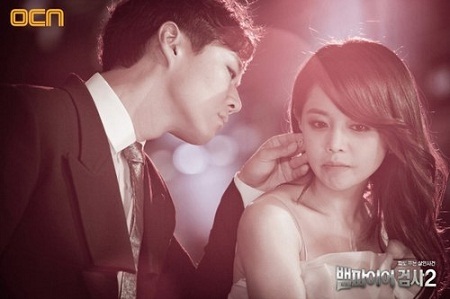 Ma cà rồng "tấn công" màn ảnh SCTV6 - 2 Bộ phim