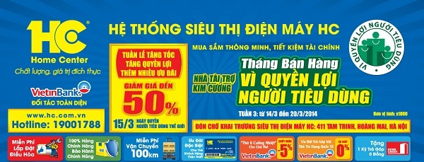 Ngày vàng giảm giá sản phẩm lên tới 50% tại Điện máy HC - 1 Ngày vàng giảm giá sản phẩm lên tới 50% tại Điện máy HC