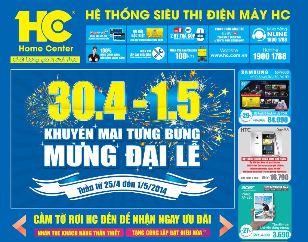Cơ hội mua hàng điện máy giá rẻ nhân dịp 30/4 &1/5