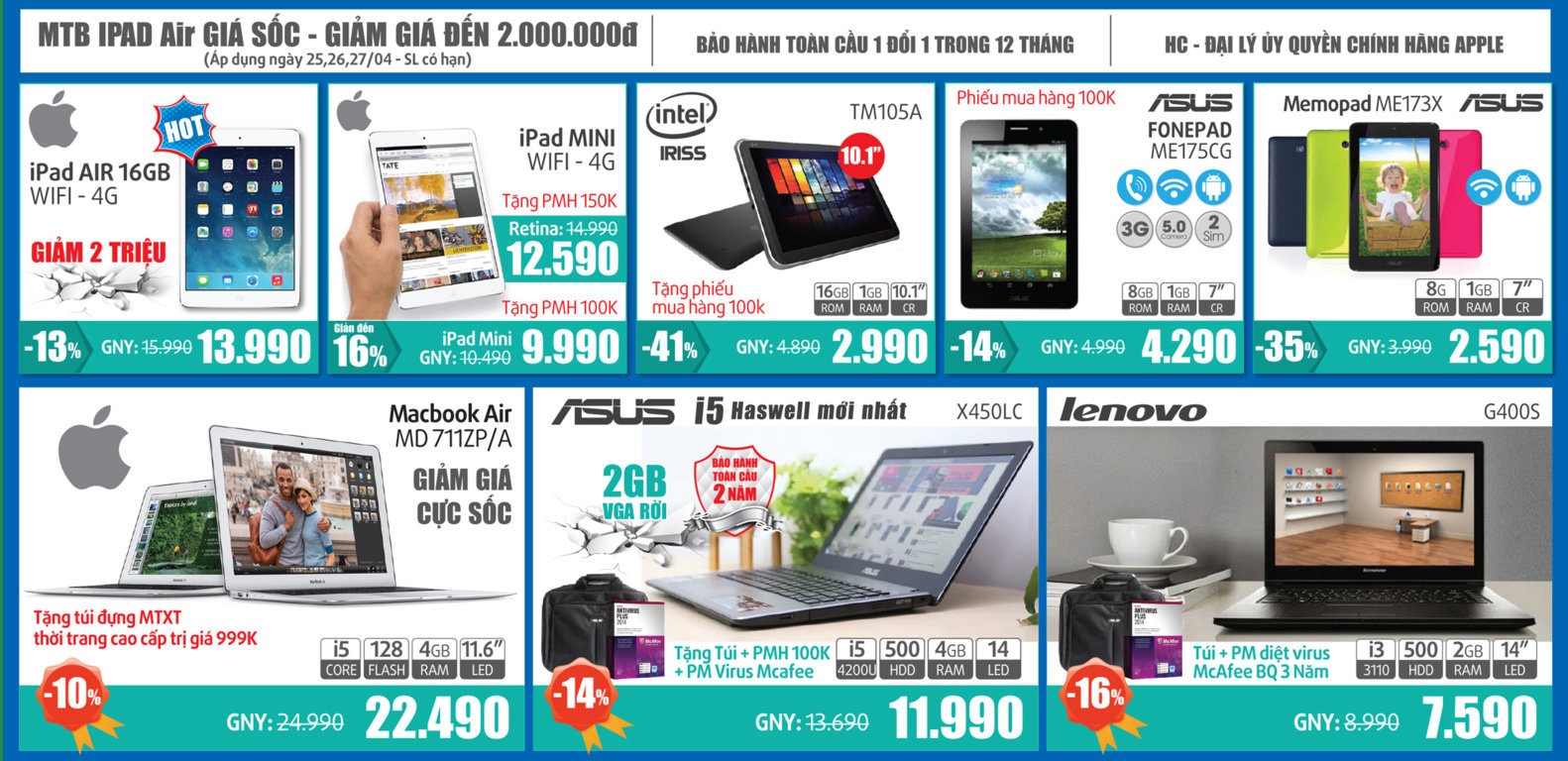 Cơ hội mua hàng điện máy giá rẻ nhân dịp 30/4 &1/5