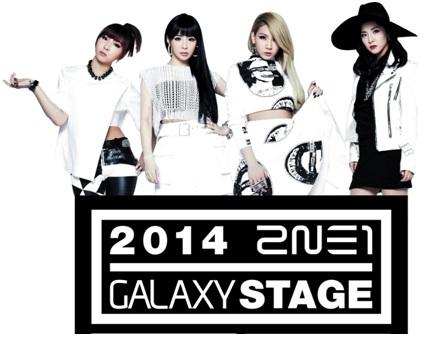 Fan K-Pop sôi sục tìm vé 2NE1 Galaxy Stage - 1 Fan K-Pop sôi sục tìm vé 2NE1 Galaxy Stage