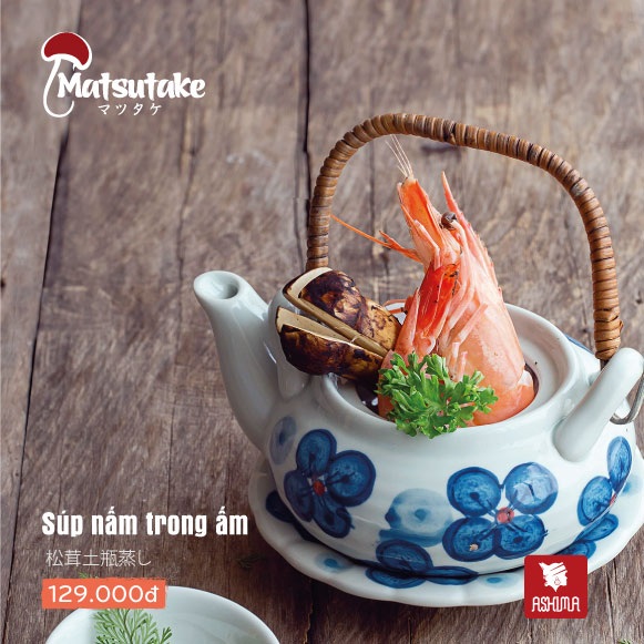 Matsutake - Mùa nấm người Nhật mong chờ, bạn đã có cơ hội thưởng thức? - 2 “Nấm Matsutake, sườn bò không xương sốt bào ngư”. S