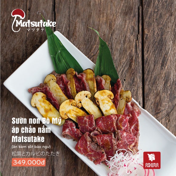 Matsutake - Mùa nấm người Nhật mong chờ, bạn đã có cơ hội thưởng thức? - 3 “Nấm Matsutake, sườn bò không xương sốt bào ngư”. S