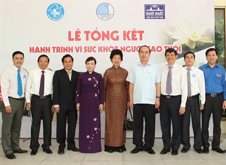 Các đại biểu tham dự Lễ tổng kết Hành trình Vì sức khỏe người cao tuổi