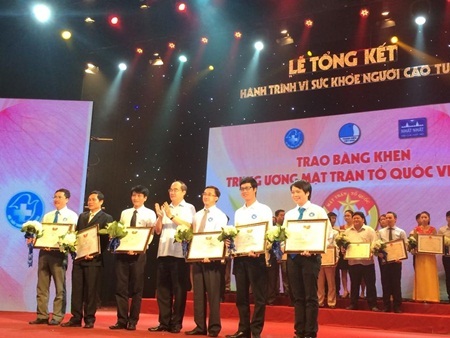 Các đại biểu tham dự Lễ tổng kết Hành trình Vì sức khỏe người cao tuổi