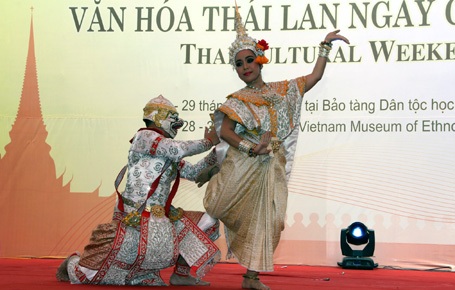 Điệu múa Đuổi bắt nàng Supanna Matcha.